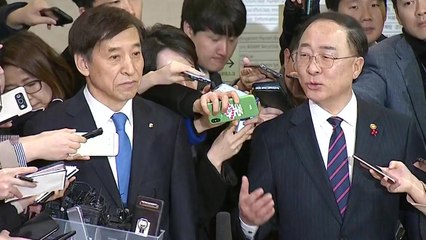 [현장영상] 홍남기 부총리·이주열 한은총재 첫 회동 마쳐 / YTN