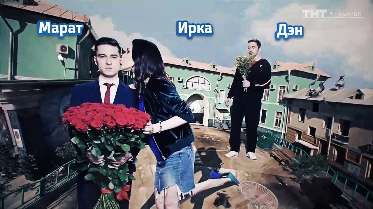 Улица 3 сезон 64 серия 2018