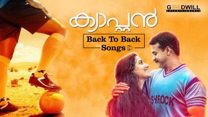 Captain Back To Back Video Songs  | Jayasurya | Anu Sithara | Prajesh Sen