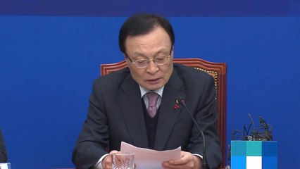 이해찬 "공공부문 외주화 대책 마련할 것" / YTN