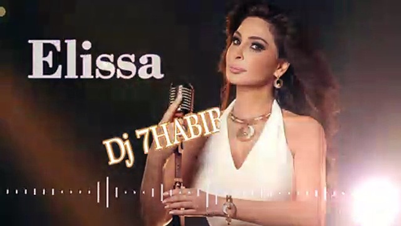 Elissa - Wahashtouni remix 2019 Dj HABIBI