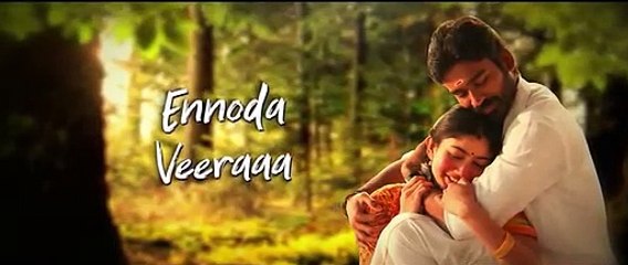 Maari 2 - Maari’s Aanandhi #Lyric Video#