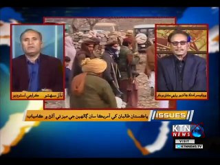 Issues- Naz Sahito- 18th December 2018