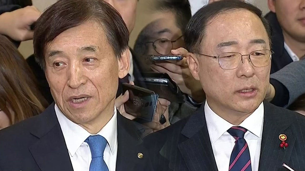 홍남기-이주열 첫 회동..."정책 공조 중요" / YTN