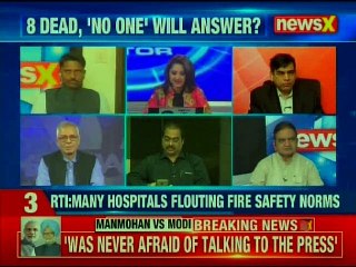 Mumbai hospital fire shocker; we do a pan India wake up call | The X Factor
