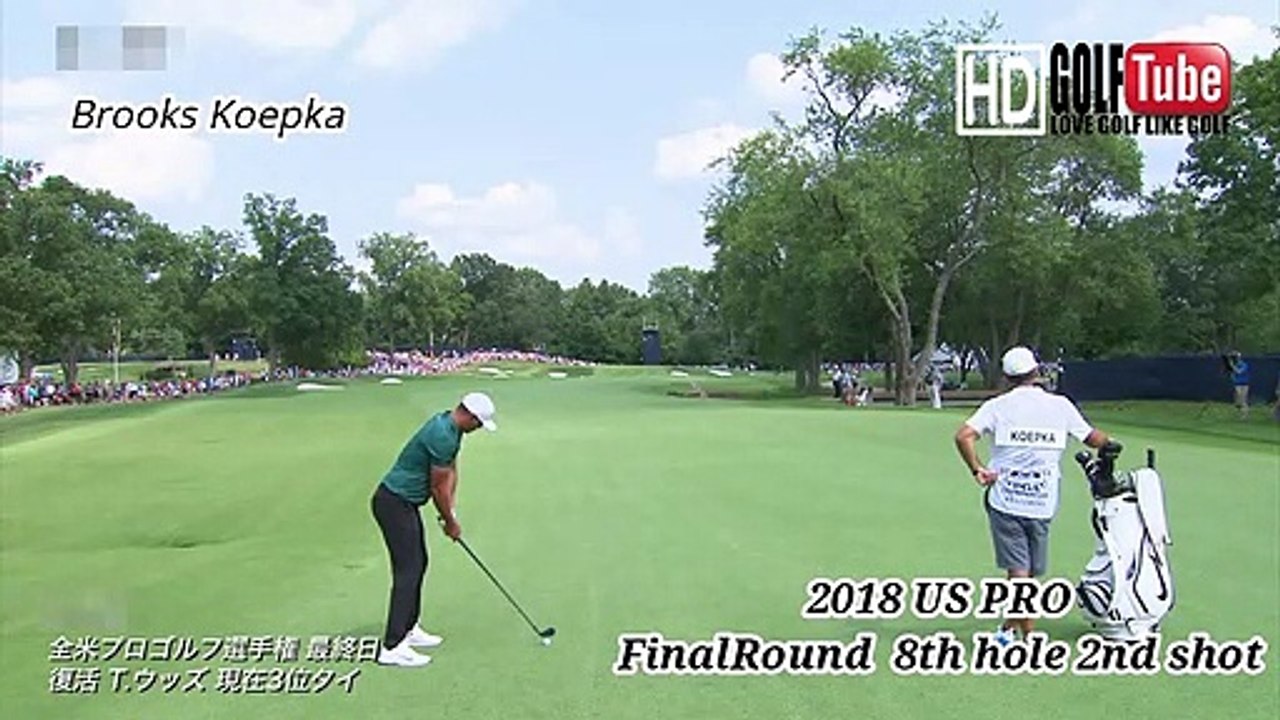 【ゴルフ】ブルックスケプカ Brooks Koepka プロ　全米プロ　最終日　8番ホール　2nd shot swing スウィング