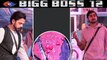 Bigg Boss 12: Deepak Thakur & Romil Chaudhary make fun of Sreesanth's wife birthday | FilmiBeat