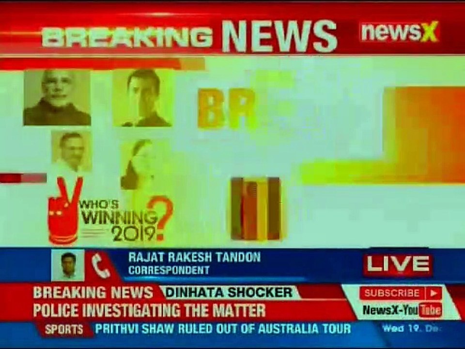 Rahul Gandhi's fresh jibe at PM Narendra Modi over farm loan waiver