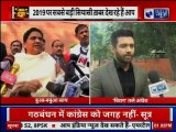 Uttar Pradesh में Narendra Modi-Amit Shah के सामने Akhilesh-Mayawati की जोड़ी
