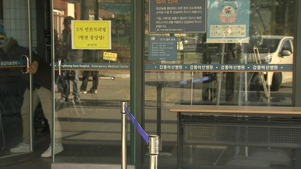 사망 원인은 일산화탄소 중독...학생 일부 회복세 / YTN