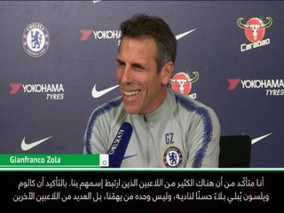 لقطة: كرة قدم: تشلسي مهتم بالتعاقد مع ويلسون لاعب بورنموث - زولا