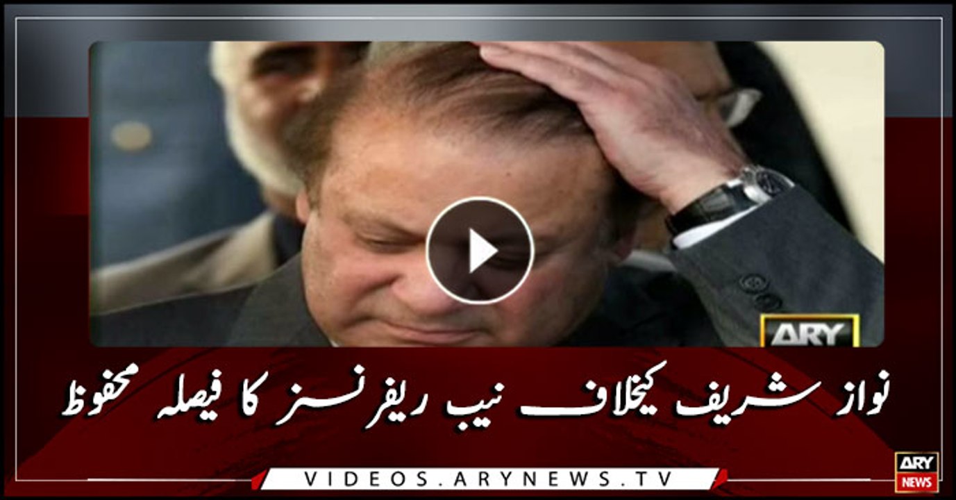 Headlines 2PM