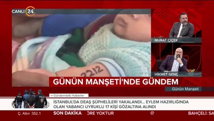 Nazi Almanya'sı değil, ABD'nin Meksika sınırı