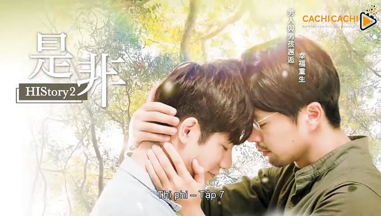 Ep.07 ❣ Đúng Sai ❣ HIStory2 : Right or Wrong