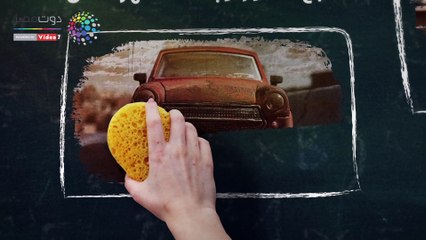 المصغراتى.. محمد الصبح دكتور وبعد الضهر فنان