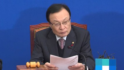 이해찬 "택시·카풀 대화 여지 충분...대타협기구 만들어야" / YTN