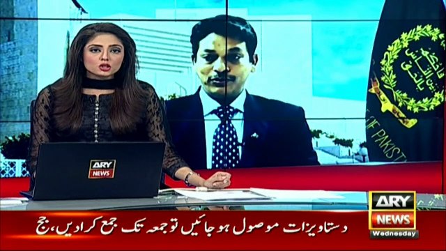 SC accepts Faisal Raza Abidi’s unconditional apology in contempt of court case