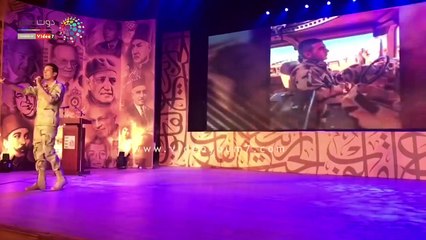 جندى بالجيش يلقى قصيدة "أماه لا تبكى" بمؤتمر أدباء مصر