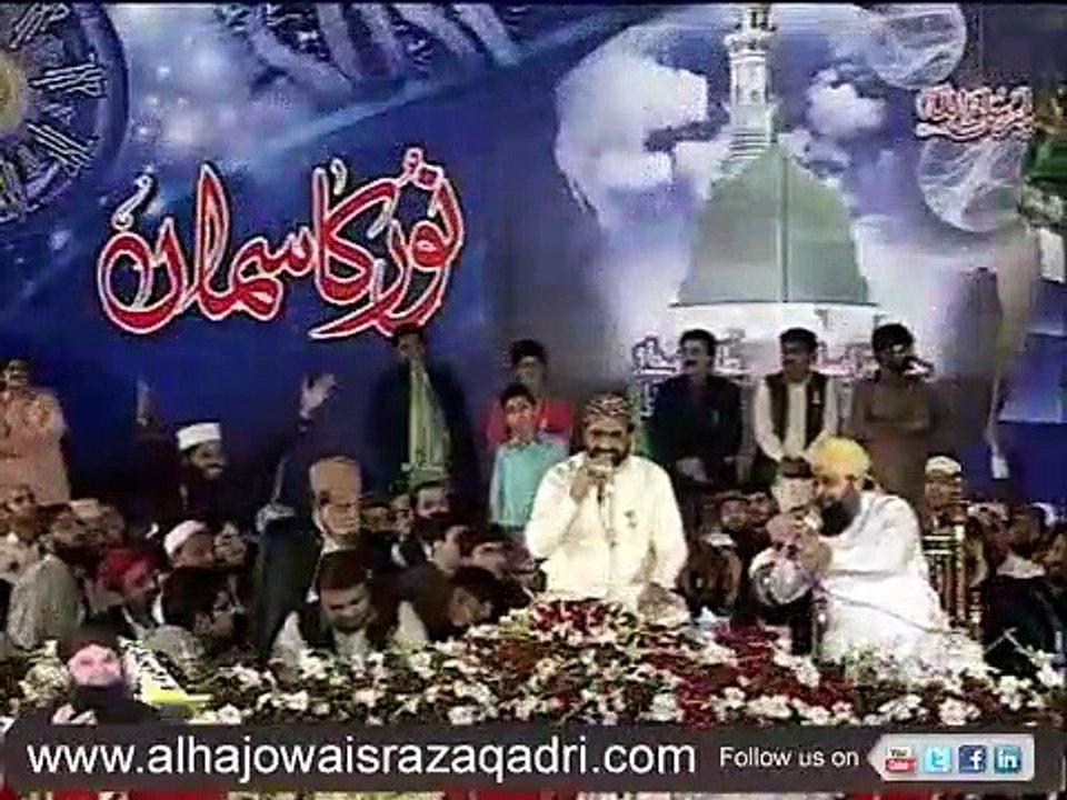 Koi Mansoor Koi Ban K Ghazali Aye by Qari Shahid Mehmood