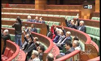 البرلمان و الناس : السبت 15 دجنبر 2018