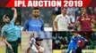 IPL Auction 2019: The most expensive buys of this year Auction |वनइंडिया हिन्दी