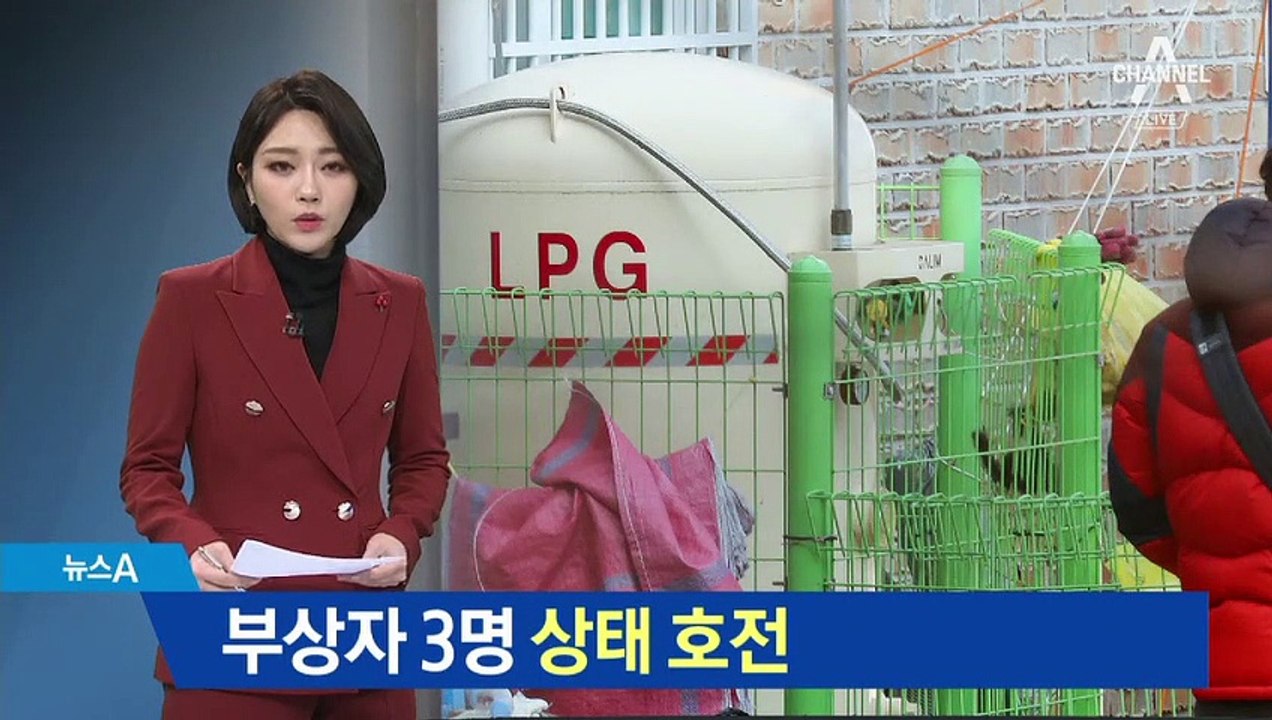 부상자 3명 상태 호전…숨진 학생 시신 서울로
