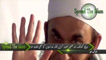 Maulana Tariq Jameel Bayan  Kaaba Ki Aik Tawaif