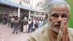 NoteBan के दौरान गई थी 4 लोगों की जान, Rajya Sabha में Modi Govt का कबूलनामा  | वनइंडिया हिन्दी