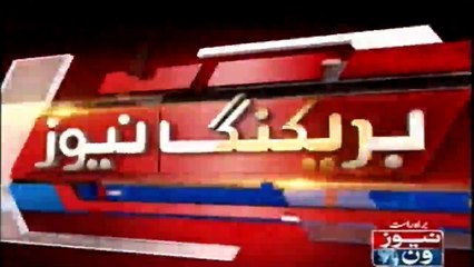 Bariat Ya Jail ??? Nawaz Sharif Ki Qismat Ka Faisla 24 December ko hoga.