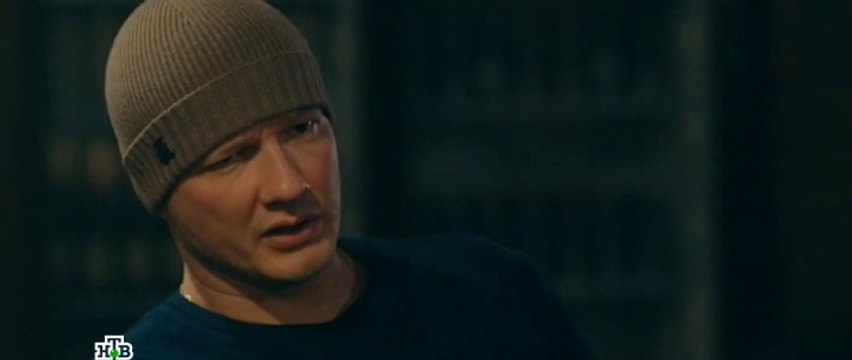 Пуля 6 серия 2018