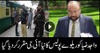 Wajid Zia appointed as the new IG of Railway police