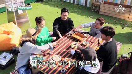 40대에 막내로 등극한 JK 김동욱, 아침부터 막걸리 쭉쭉 마시는데? (본격 음주 방송)