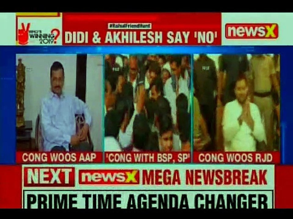 Opposition parties are split on their backing of Congress president Rahul Gandhi