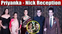 Priyanka - Nick Reception: Jeetendra, Asha Bhosle, Kajol arrive together; Watch Video |FilmiBeat