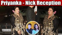 Priyanka Chopra & Nick Jonas Reception: Madhu Chopra dazzles in black & gold dress | Boldsky