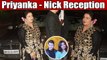 Priyanka Chopra & Nick Jonas Reception: Madhu Chopra dazzles in black & gold dress | Boldsky