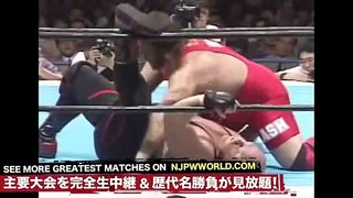 Big Van Vader vs Scott Norton  Battle Autumn'91 September 23, 1991 NJPW