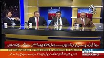 Debate Between Asma Shirazi And Irshad Bhatti
