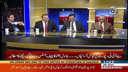 Debate Between Asma Shirazi And Irshad Bhatti