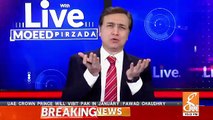 Moeed Pirzada Comments On Current Political Situation Of Pakistan..