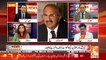 Who Will Lead The Movement In Case Of Nawaz Sharif's Arrest.. Adul Qayyum Response