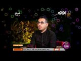 الشاعر احمد الزرفي || البروحه وفه || برنامج صدى الوجدان 2016