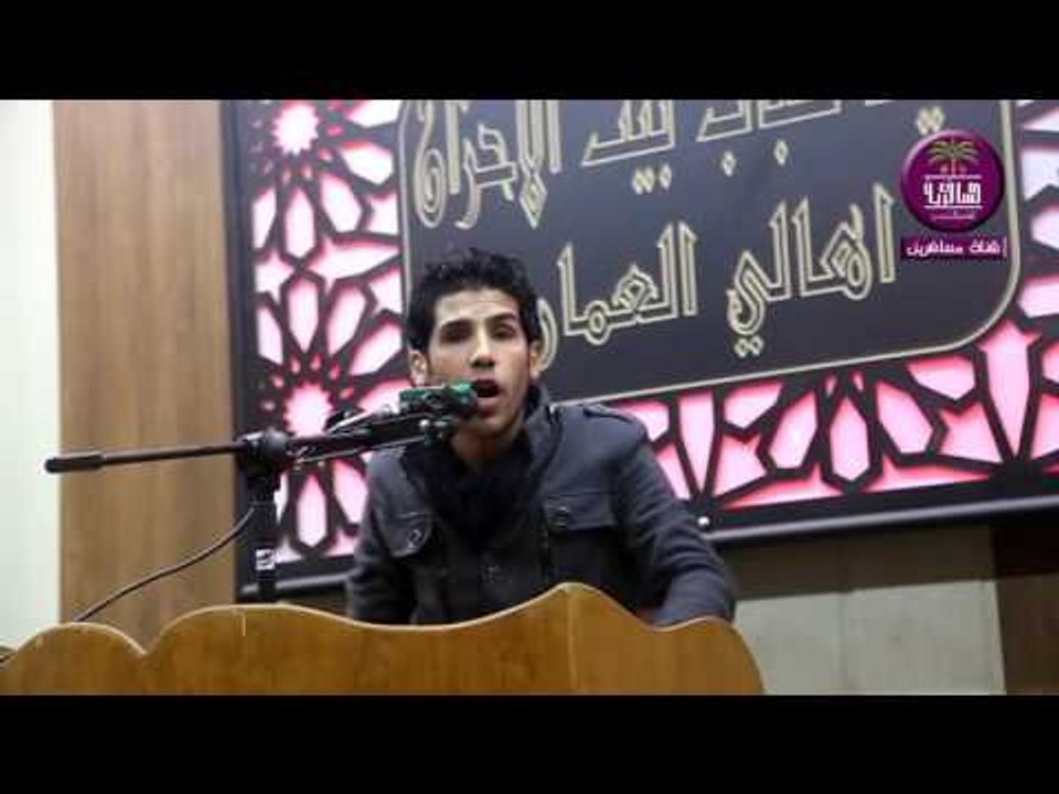 الشاعر  علي صنكور :: مهرجان هيئه شباب بيت الاحز...