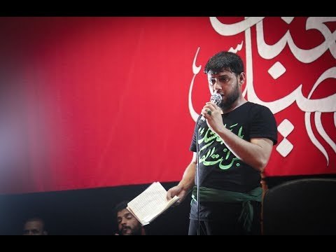 سيد فاقد الموسوي ll التاريخ و العباس مايشاقة ll محرم الحرام ll حسينية موكب الزهراء . البصره