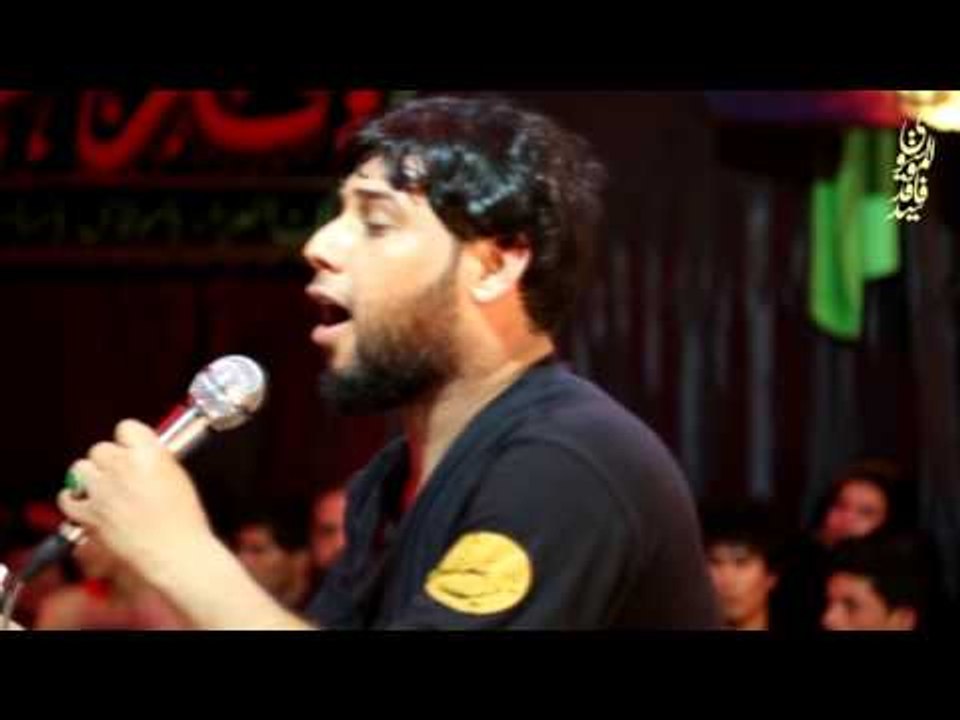 سيد فاقد الموسوي ll زينب : صاحو : وينك : رايحة...