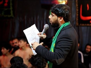 سيد فاقد الموسوي ll يا ام الحسين المقدمة ll ثكيل ll موكب فاطمة جديد 2017