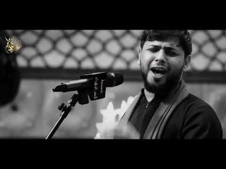 يا أصغر بنية ll سيد فاقد الموسوي ll كلمات أحمد المشرفاوي ll استشهاد السيدة رقية ll محرم1440