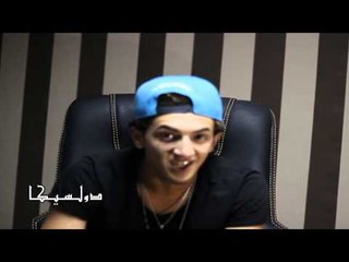 المدفعجيه اثناء امضاء العقد ( ‫#‏المدفعجية‬ ( ‫#‏مالوش_اسم‬ ) ) Soon