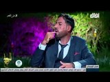 الشاعر محمد الريحاني || عمر الشيب || برنامج صدى الوجدان