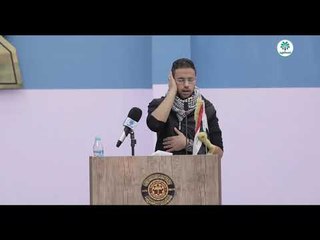 الشاعر منيب المياحي  || مهرجان رابطة شعراء الجامعة التقنية الجنوبية السنوي الثاني للقصيدة الشعبية